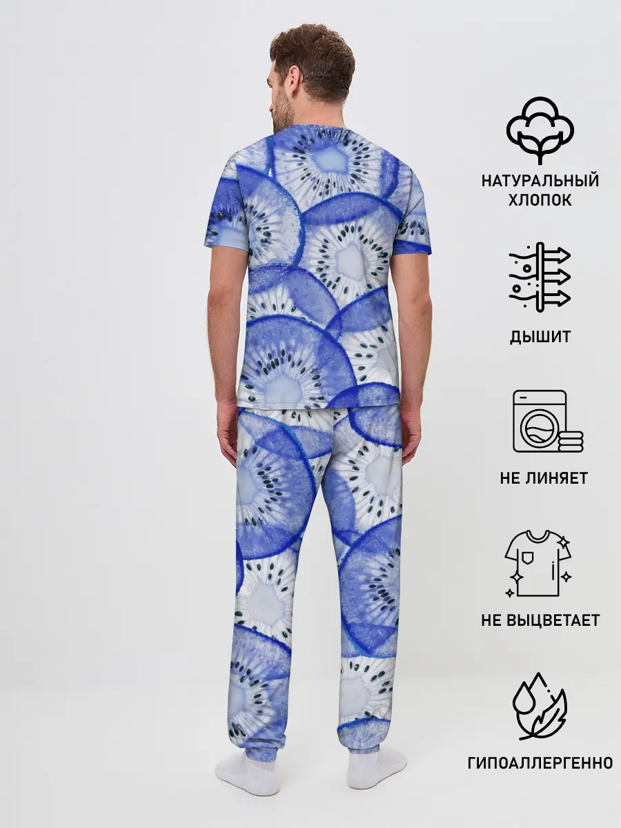 Мужская пижама с брюками / Синий Киви