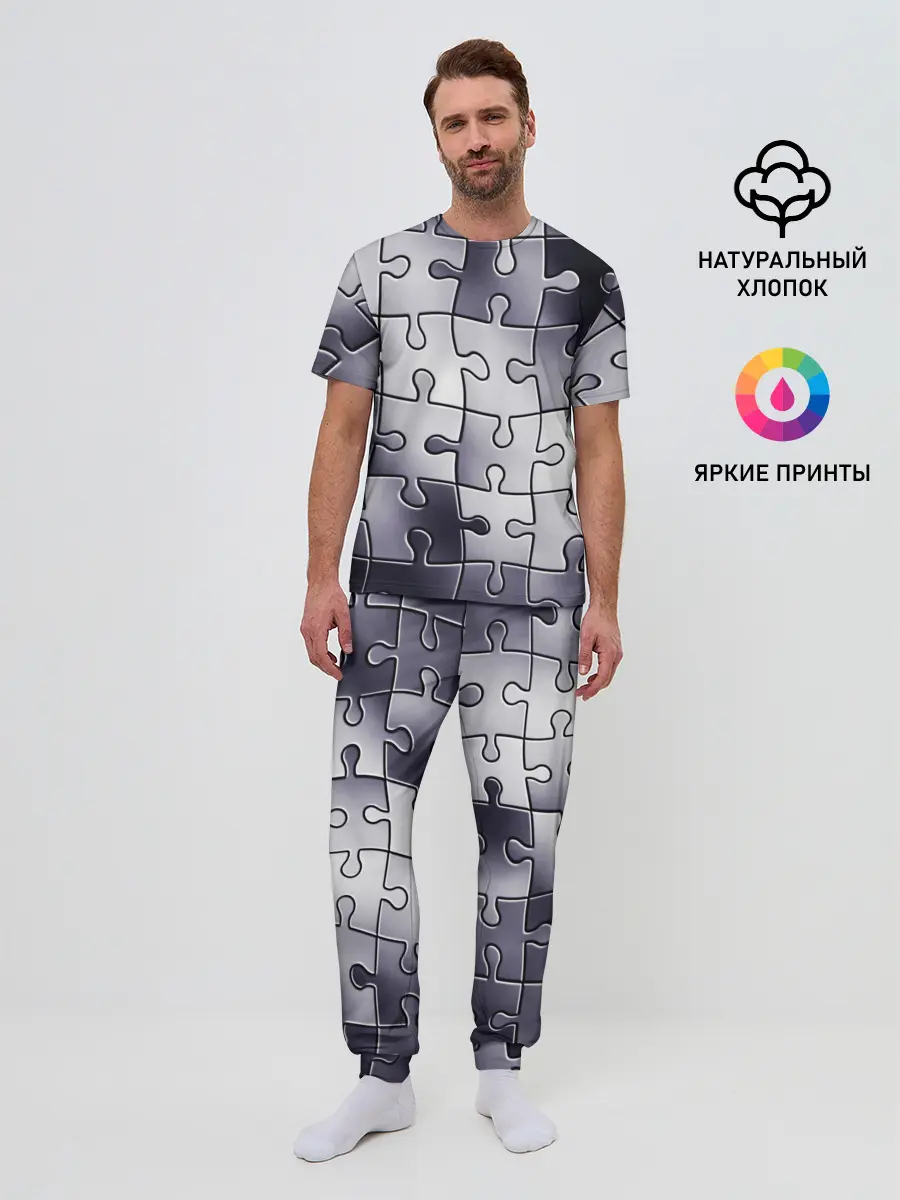 Мужская пижама с брюками / Пазлы