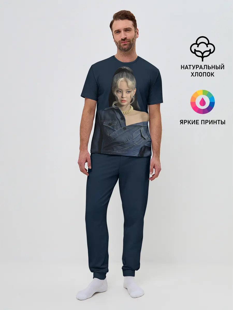 Мужская пижама с брюками / Jennie jeans