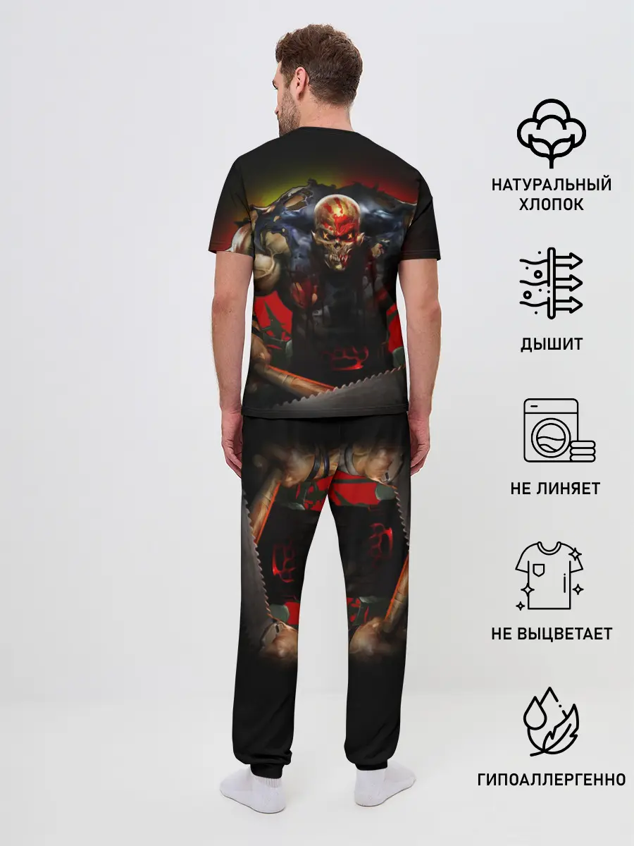 Мужская пижама с брюками / Five Finger Death Punch Skull