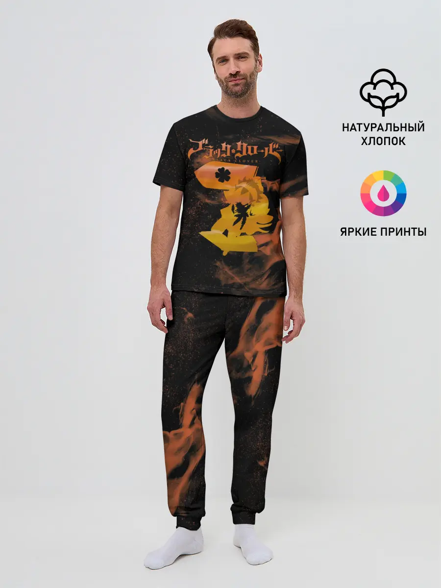 Мужская пижама с брюками / Чёрный клевер удар Аста мечом