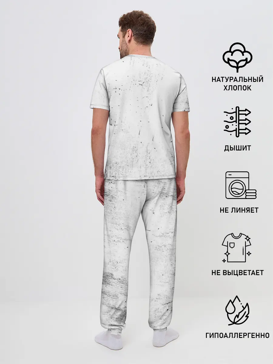 Мужская пижама с брюками / Ями Сукэхиро Чёрный клевер