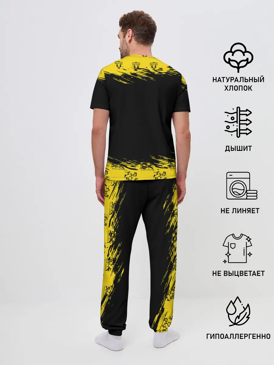 Мужская пижама с брюками / Черные быки Чёрный клевер