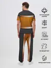 Мужская пижама с брюками / 3d gold / black