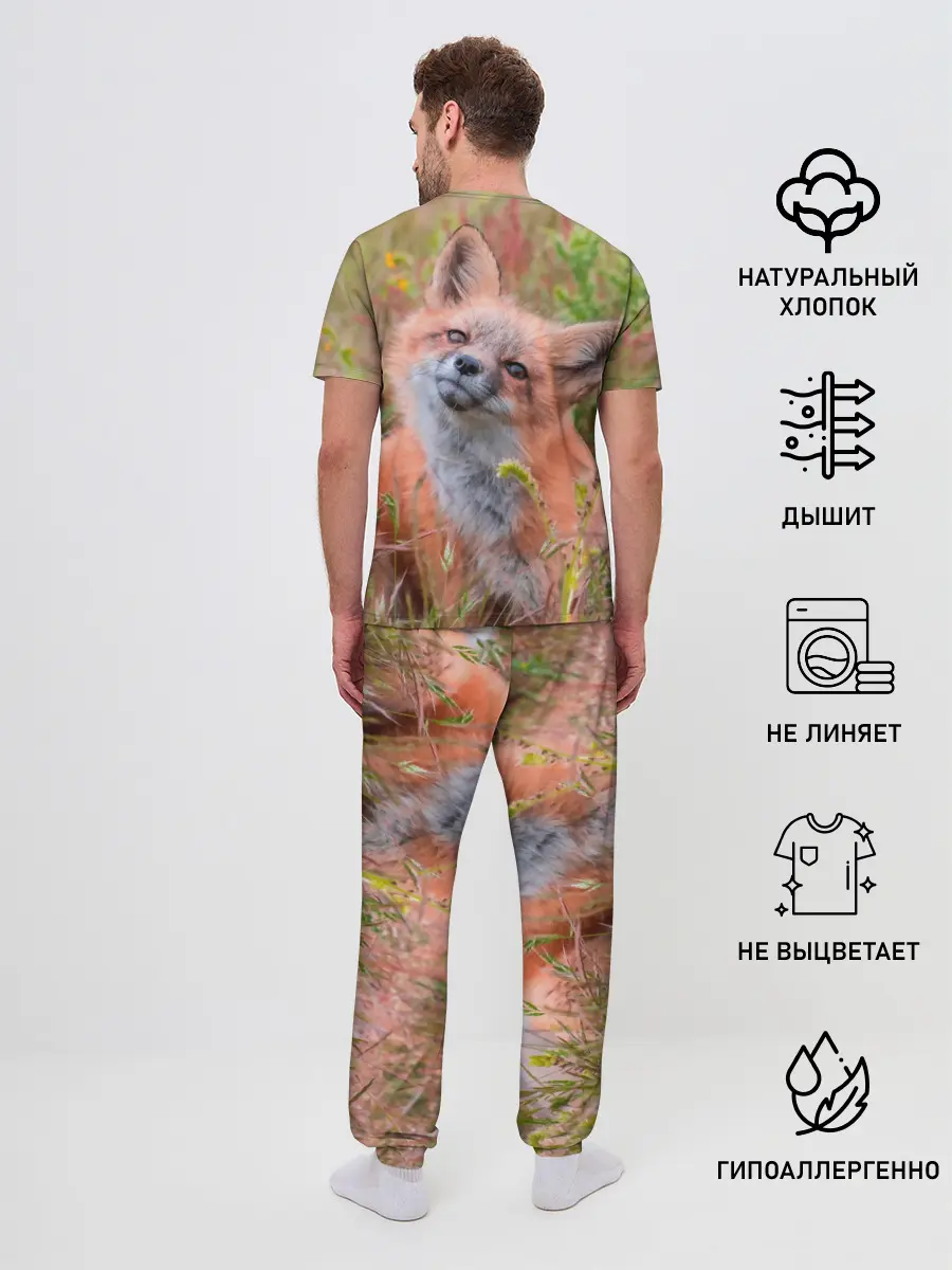 Мужская пижама с брюками / Лисичка