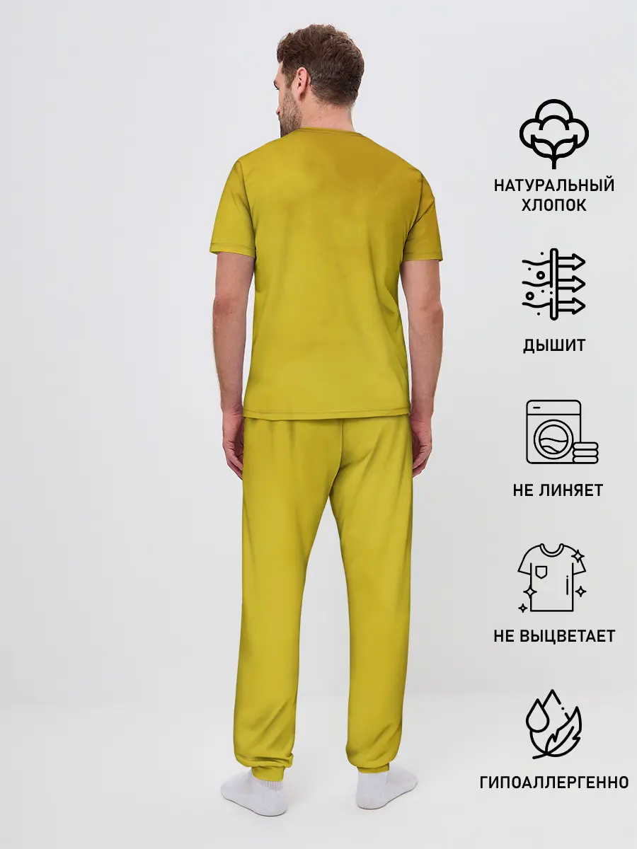 Мужская пижама с брюками / фингер