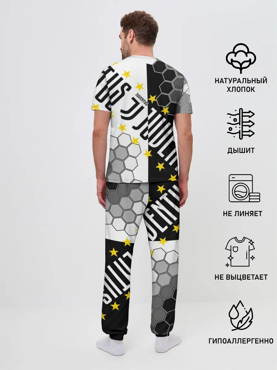 Мужская пижама с брюками / JUVENTUS / ЮВЕНТУС / ЗВЕЗДЫ