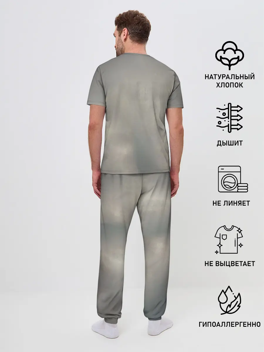 Мужская пижама с брюками / Лиса маслом
