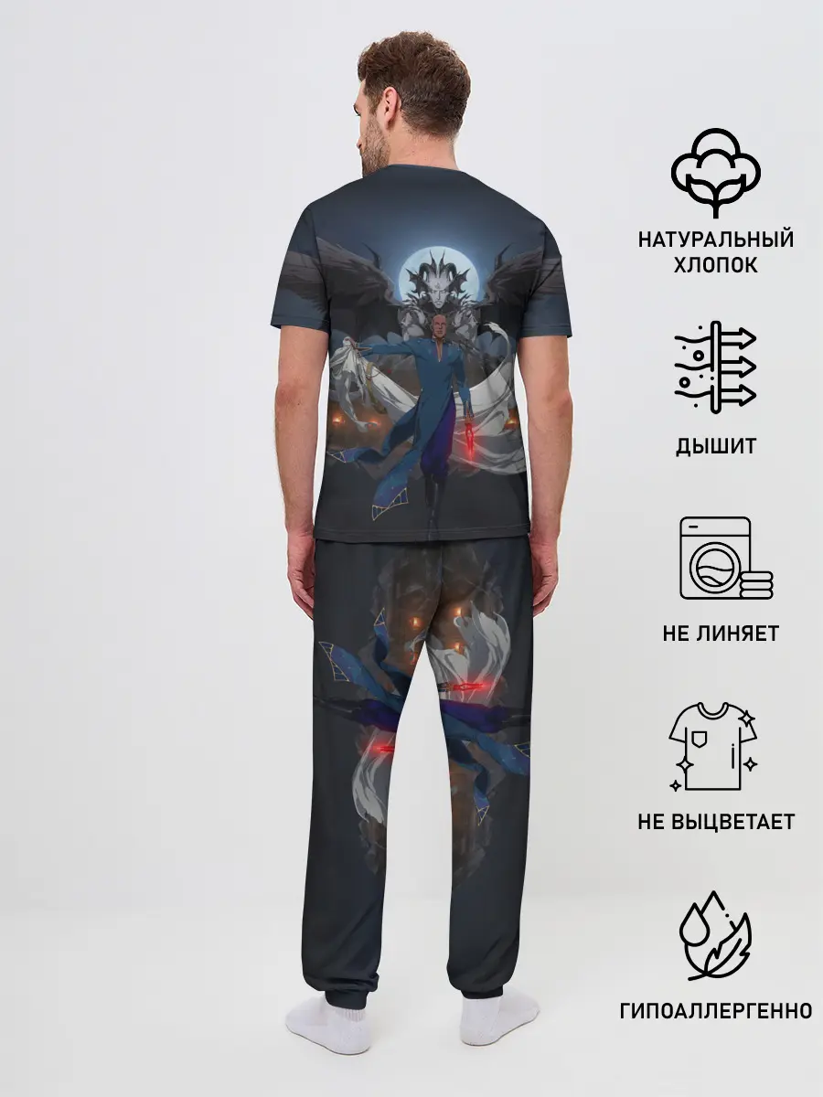 Мужская пижама с брюками / Castlevania Исаак