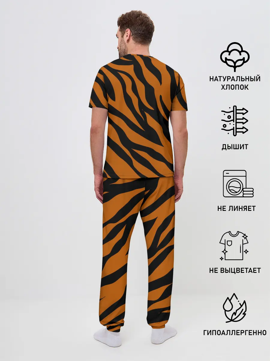 Мужская пижама с брюками / Тигровый Камуфляж