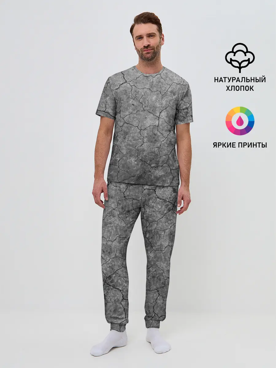 Мужская пижама с брюками / Трещины