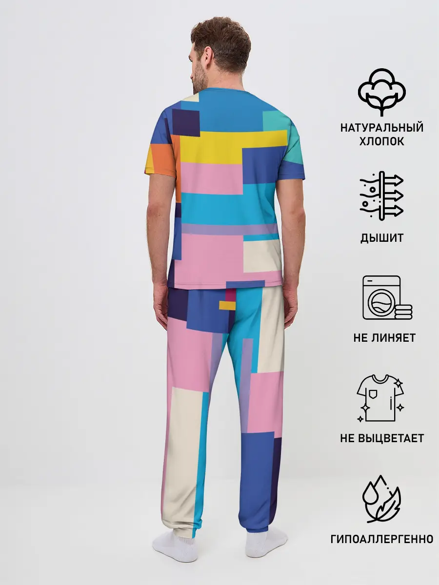 Мужская пижама с брюками / Плавные узоры