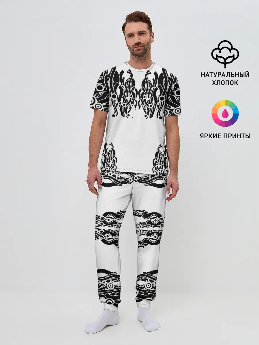 Мужская пижама с брюками / абстракция, круги, линии,