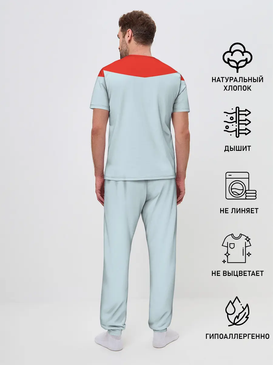 Мужская пижама с брюками / Invincible - Omni-man