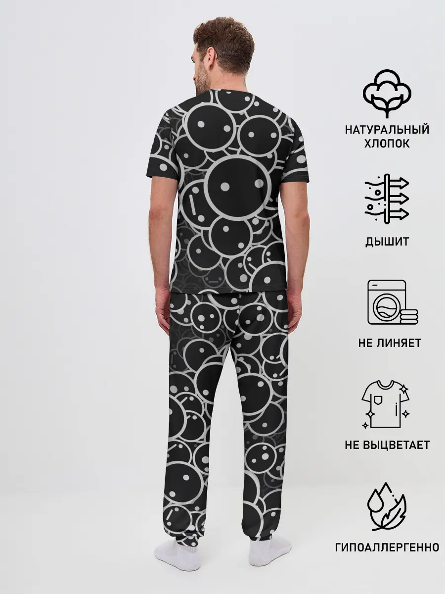 Мужская пижама с брюками / Smile Texture