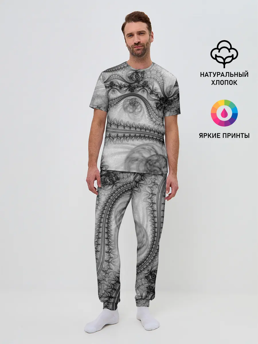 Мужская пижама с брюками / Spilled ink Texture