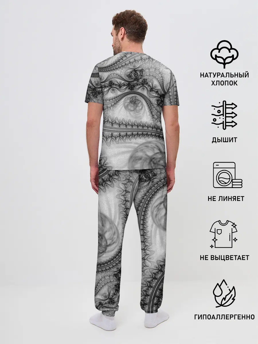 Мужская пижама с брюками / Spilled ink Texture