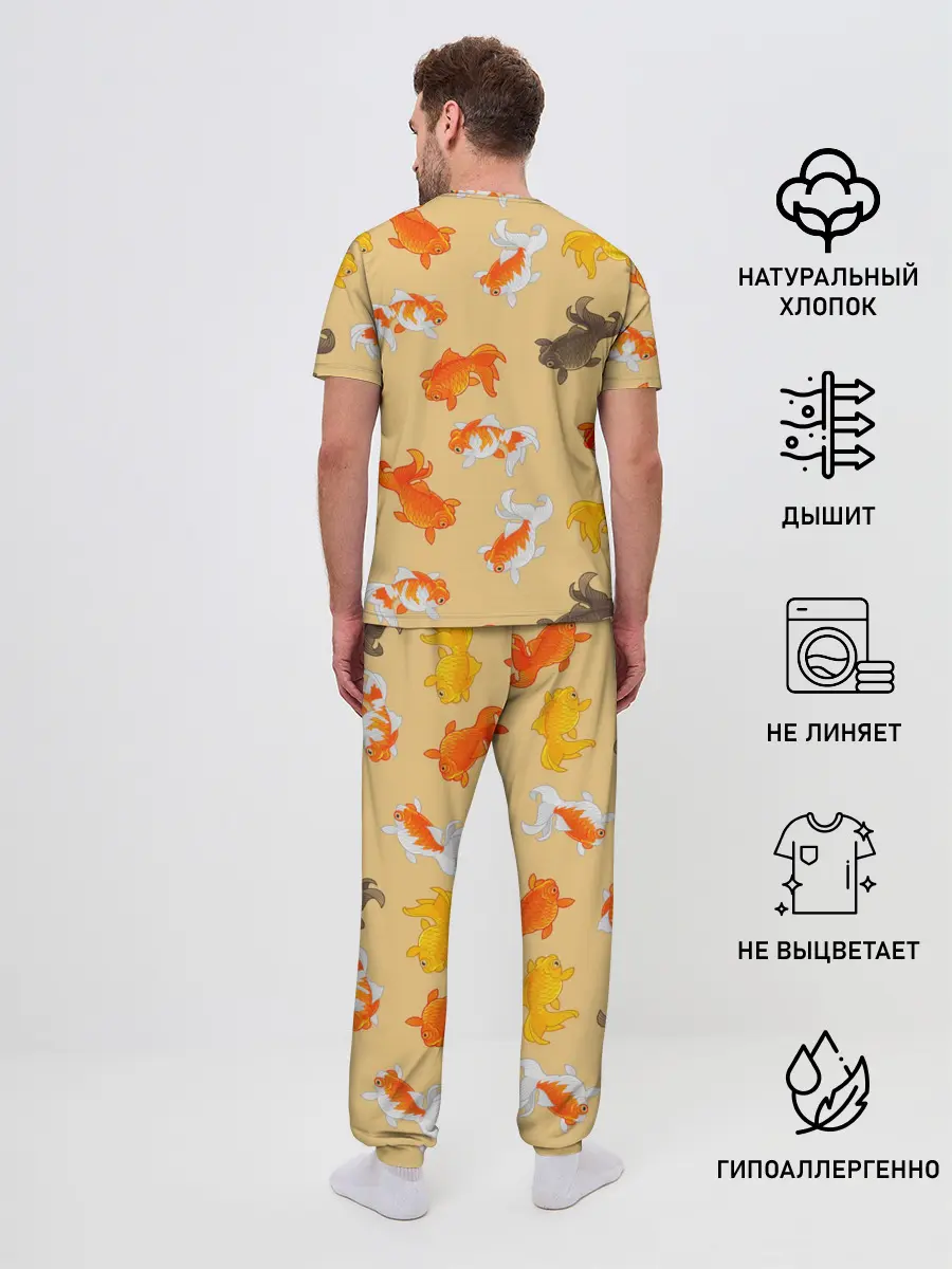 Мужская пижама с брюками / Рыбки