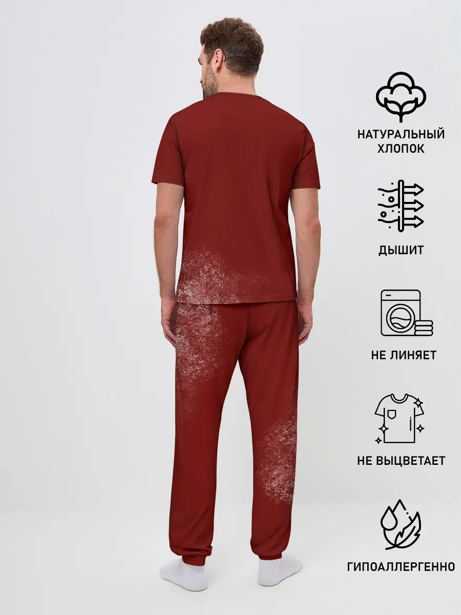 Мужская пижама с брюками / Magician Killer