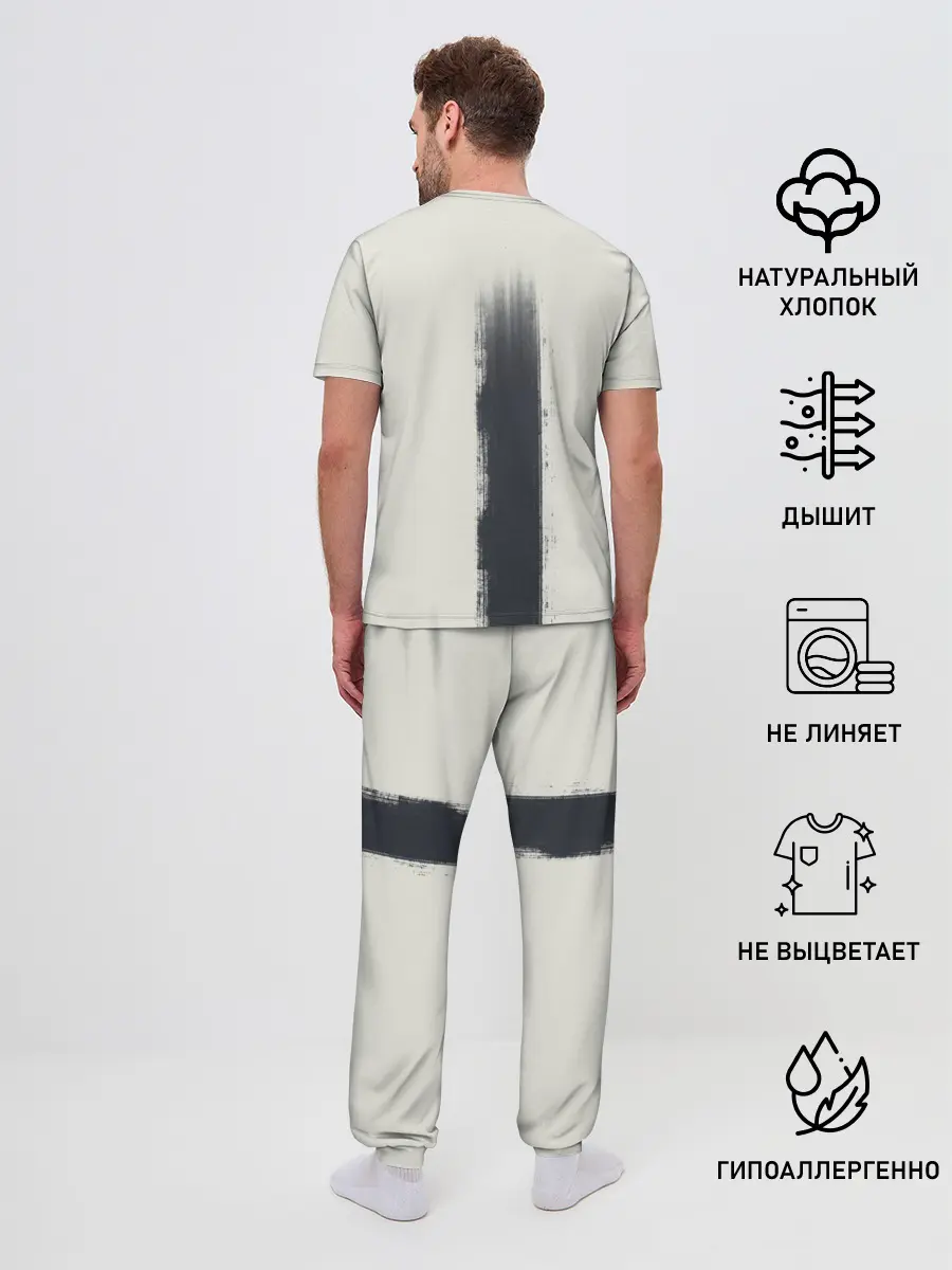 Мужская пижама с брюками / Noi