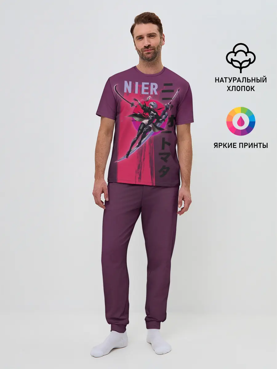 Мужская пижама с брюками / NEIR