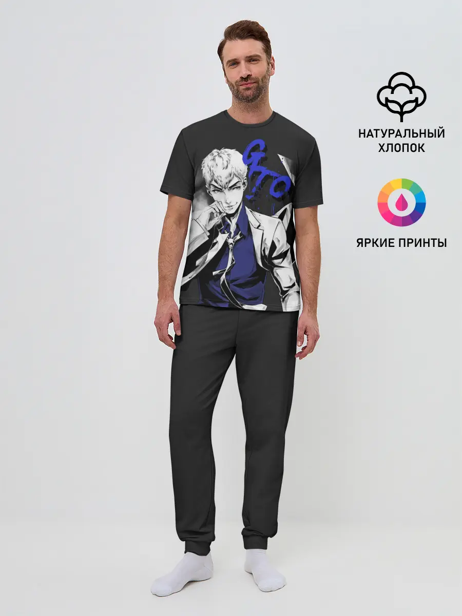 Мужская пижама с брюками / GTO