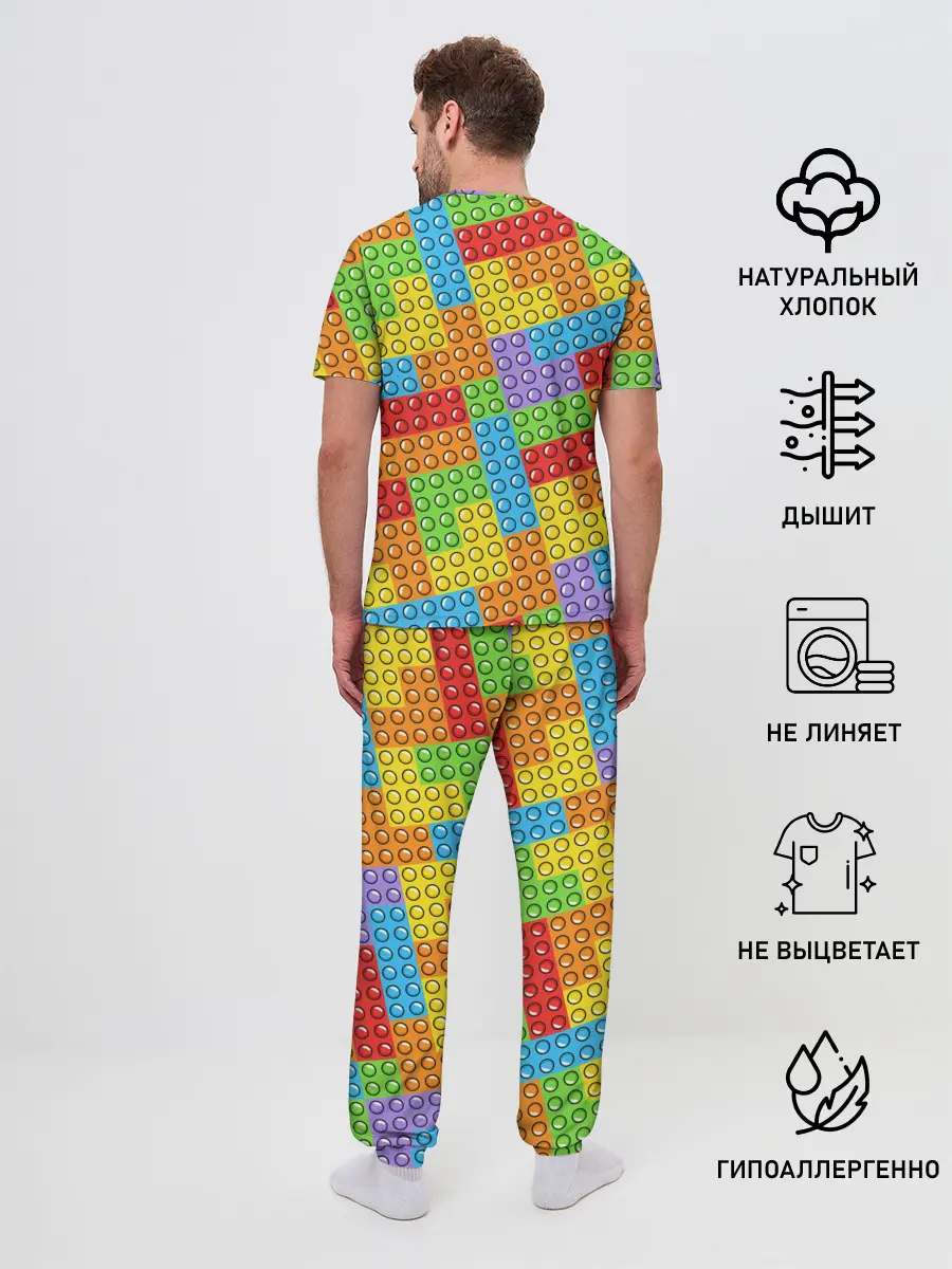 Мужская пижама с брюками / POP IT / SIMPLE DIMPLE