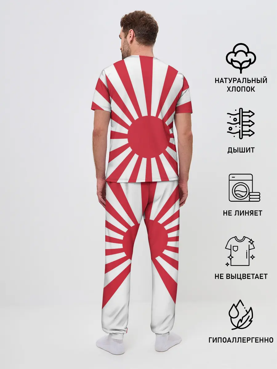Мужская пижама с брюками / Крутой учитель Онидзука