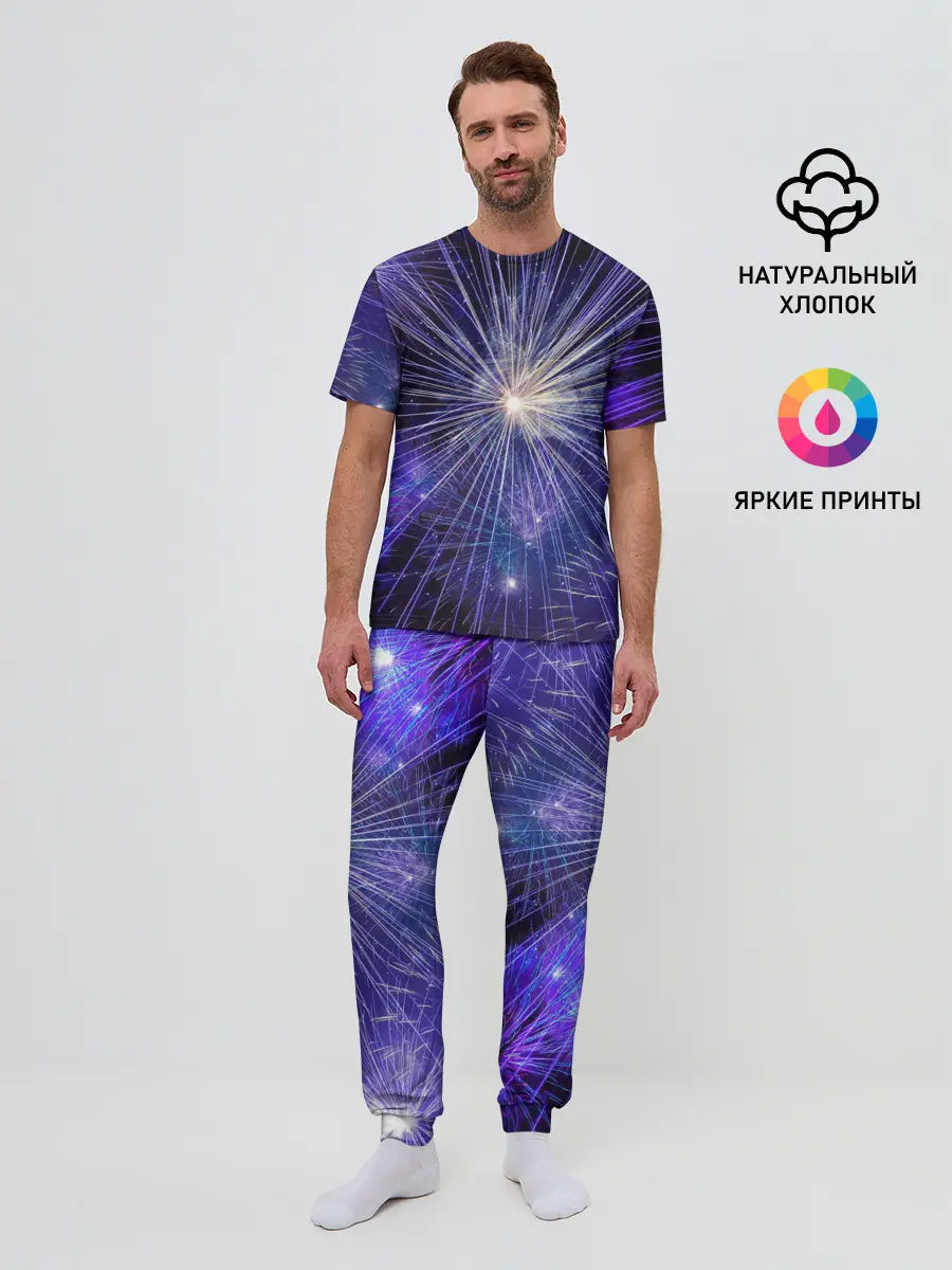 Мужская пижама с брюками / Фейерверк