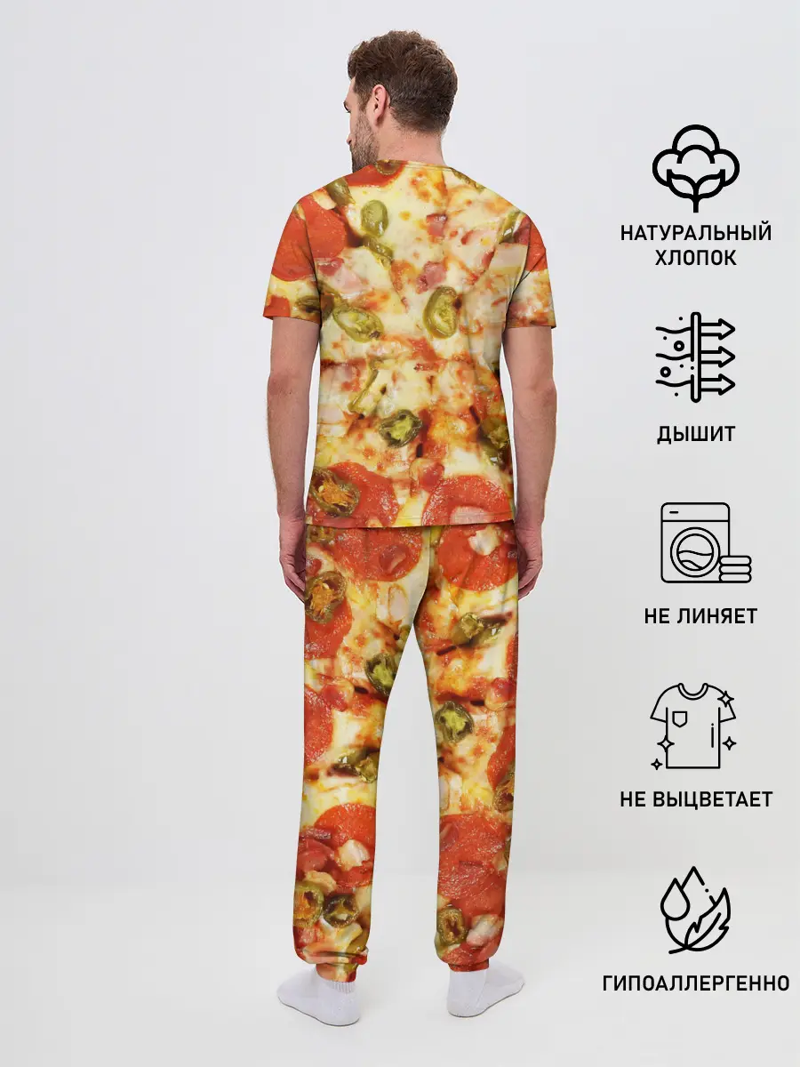 Мужская пижама с брюками / Пицца