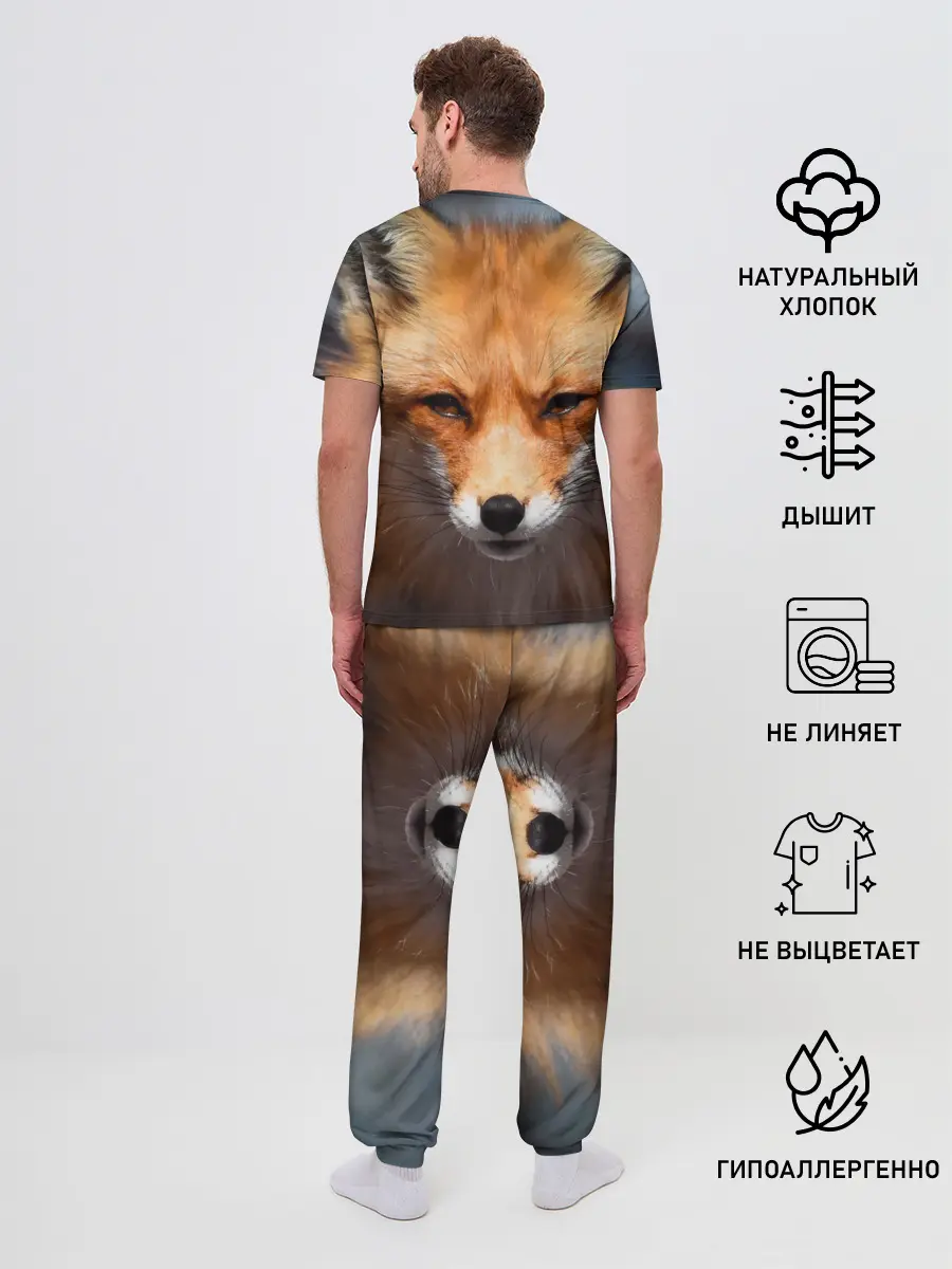 Мужская пижама с брюками / Хитрая лисица