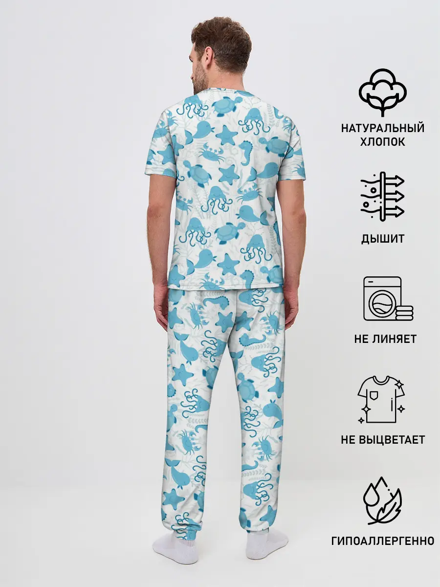 Мужская пижама с брюками / Морские жители