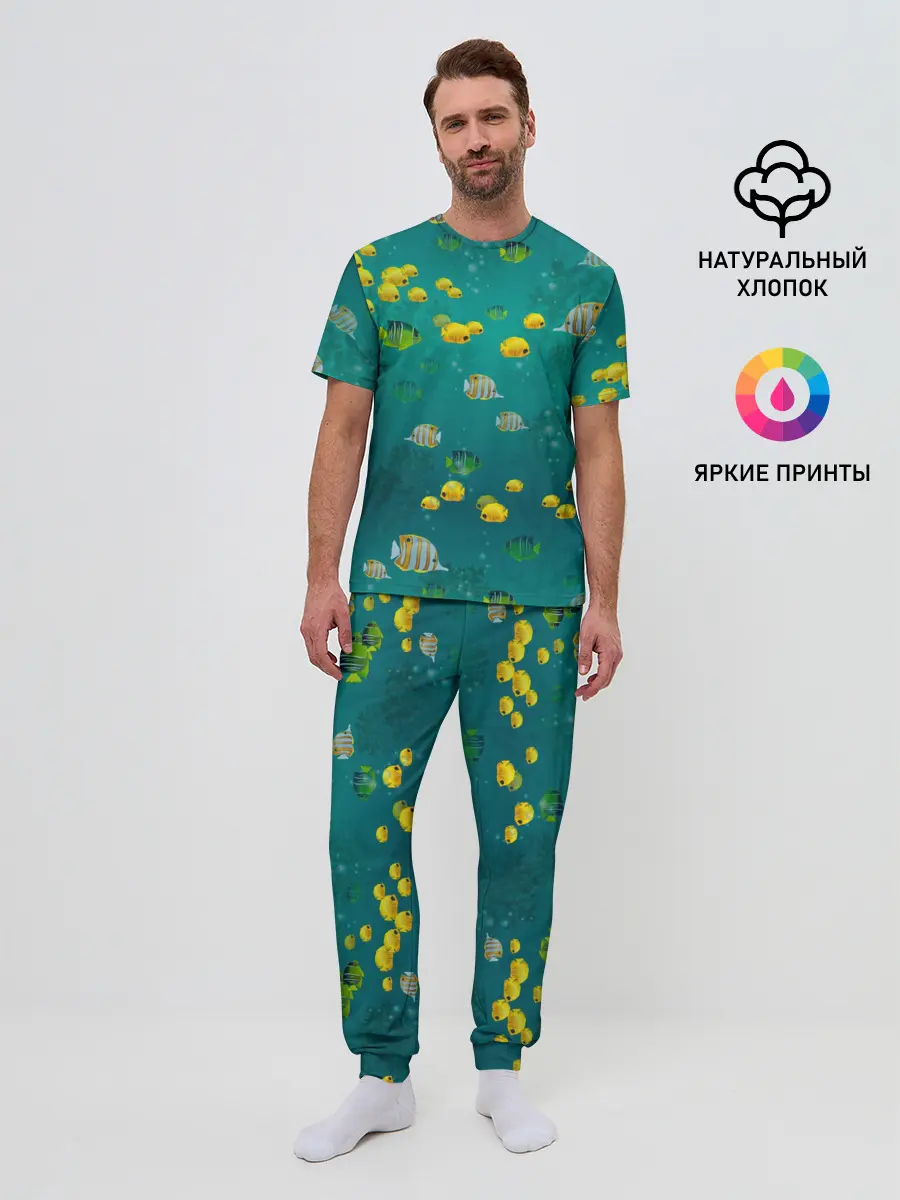 Мужская пижама с брюками / Подводный мир. Рыбки