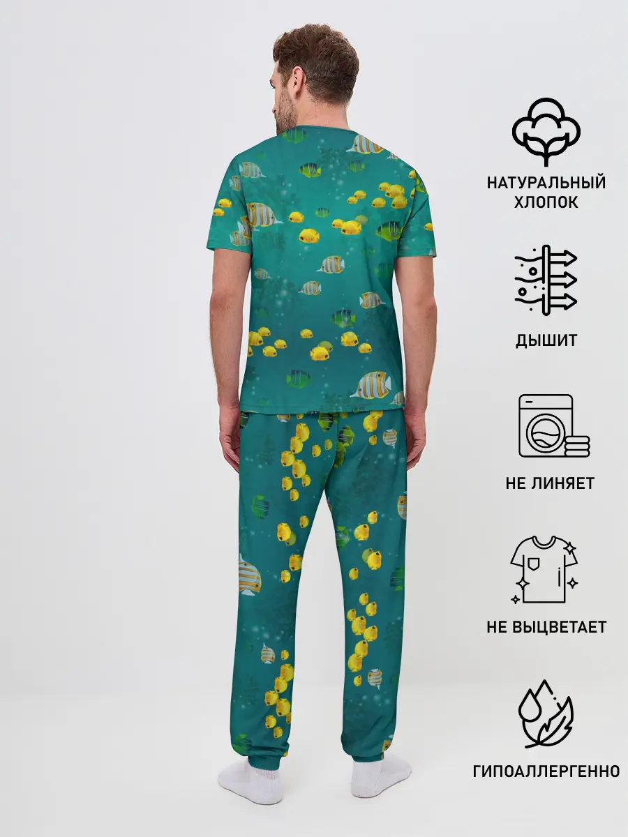 Мужская пижама с брюками / Подводный мир. Рыбки