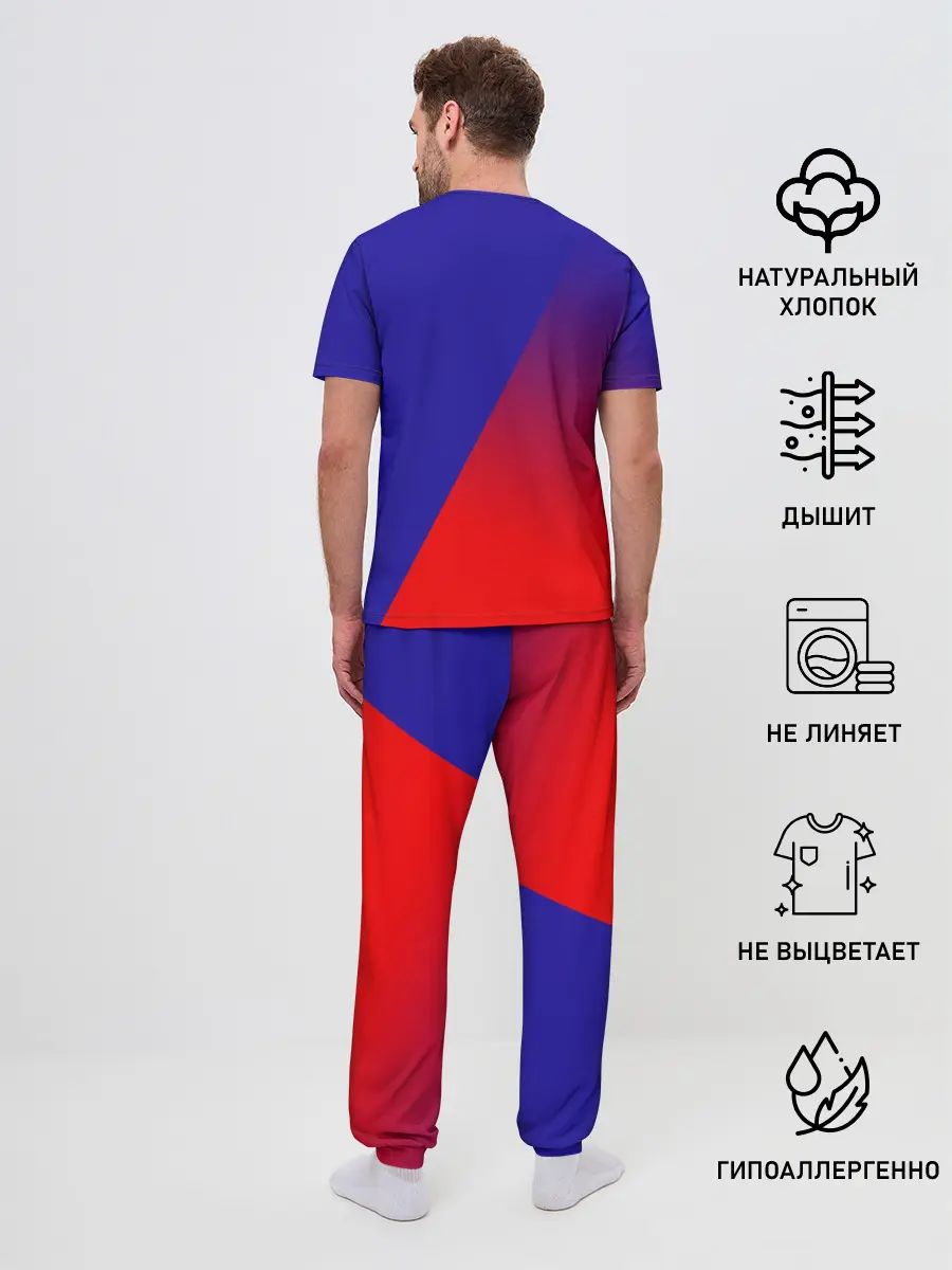 Мужская пижама с брюками / ATLETICO DE MADRID / АТЛЕТИКО