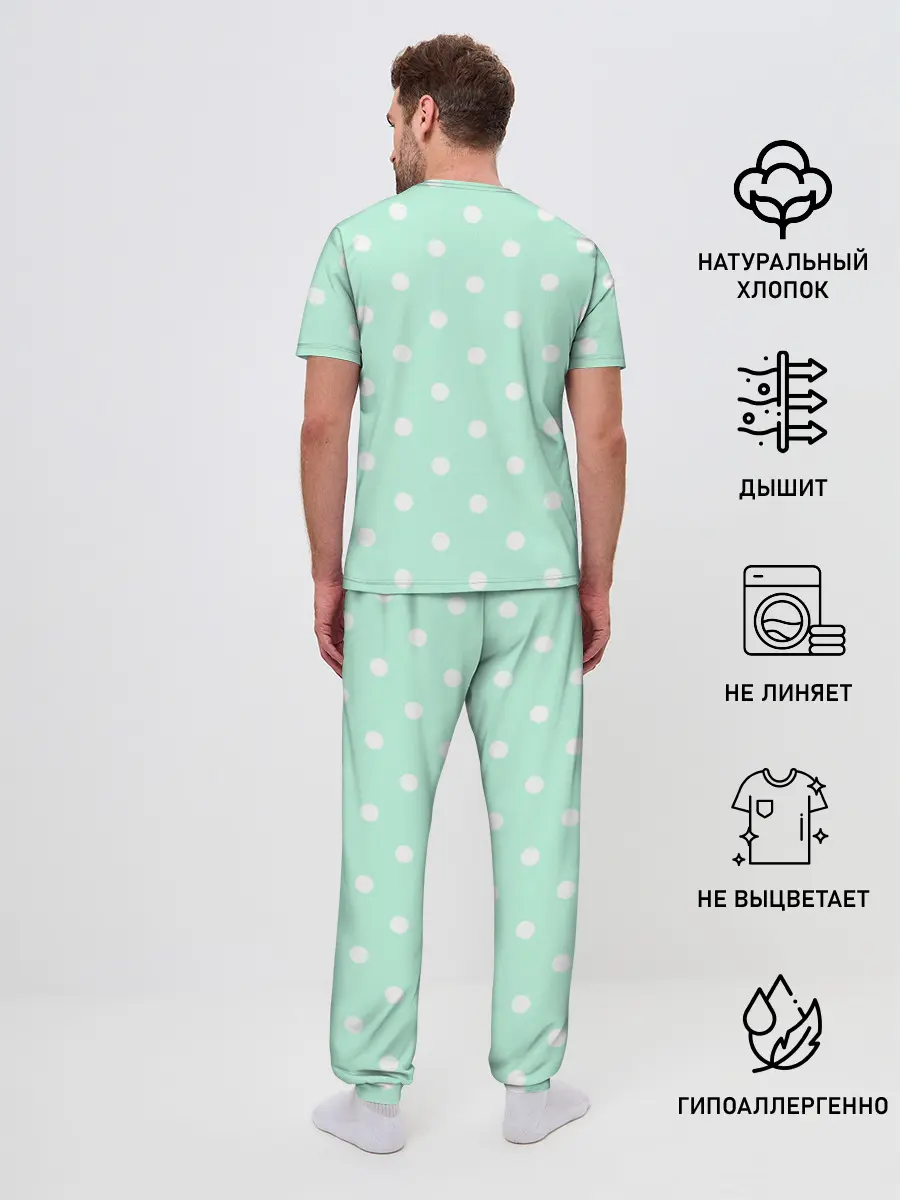 Мужская пижама с брюками / Furry Fox