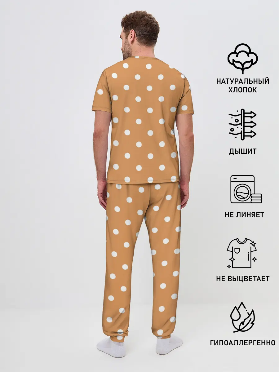 Мужская пижама с брюками / Furry fox guy