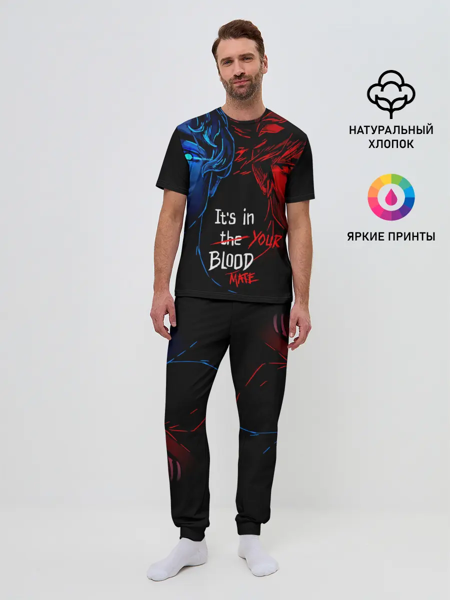 Мужская пижама с брюками / Hades