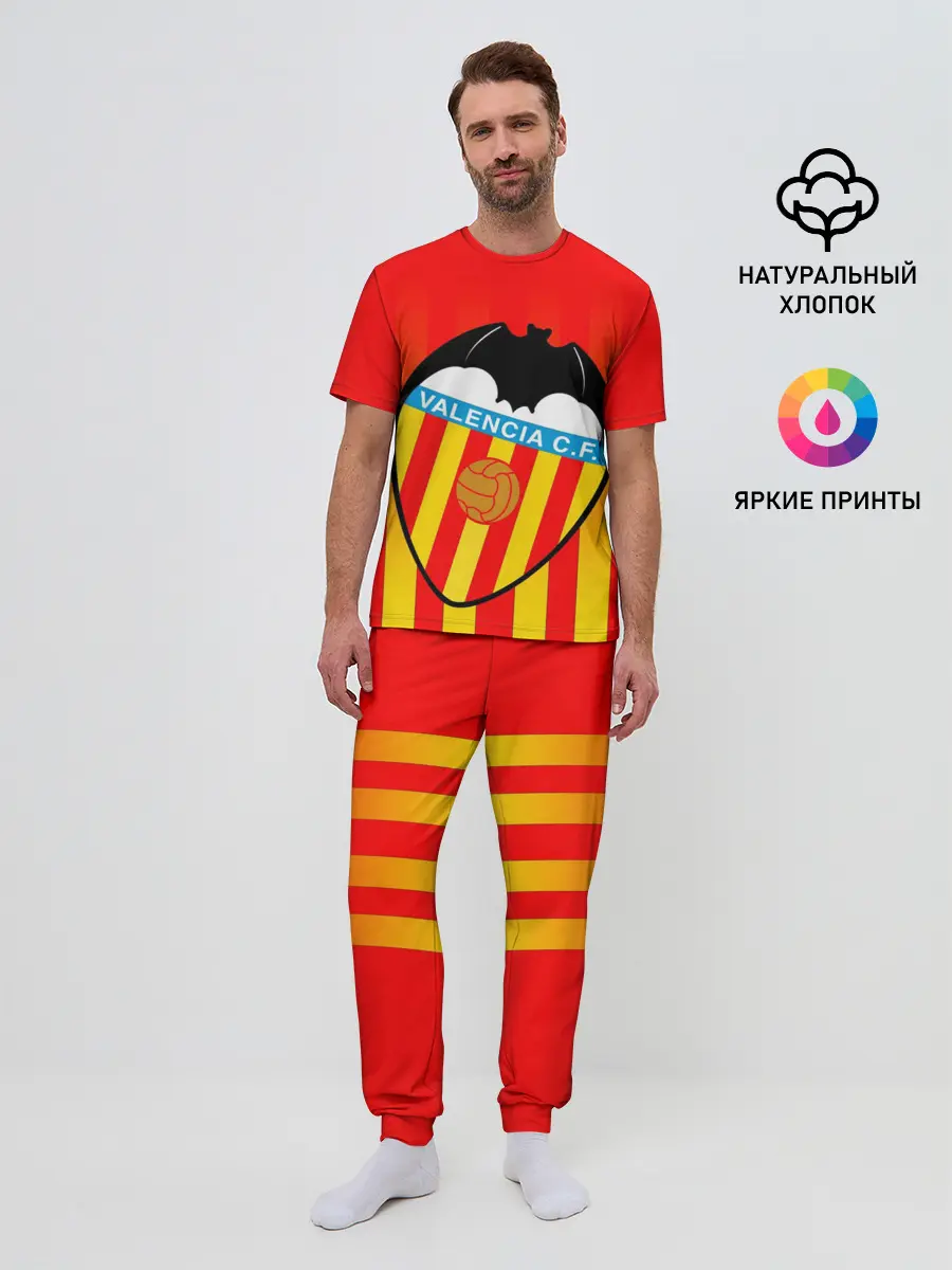 Мужская пижама с брюками / FC VALENCIA / ФК ВАЛЕНСИЯ