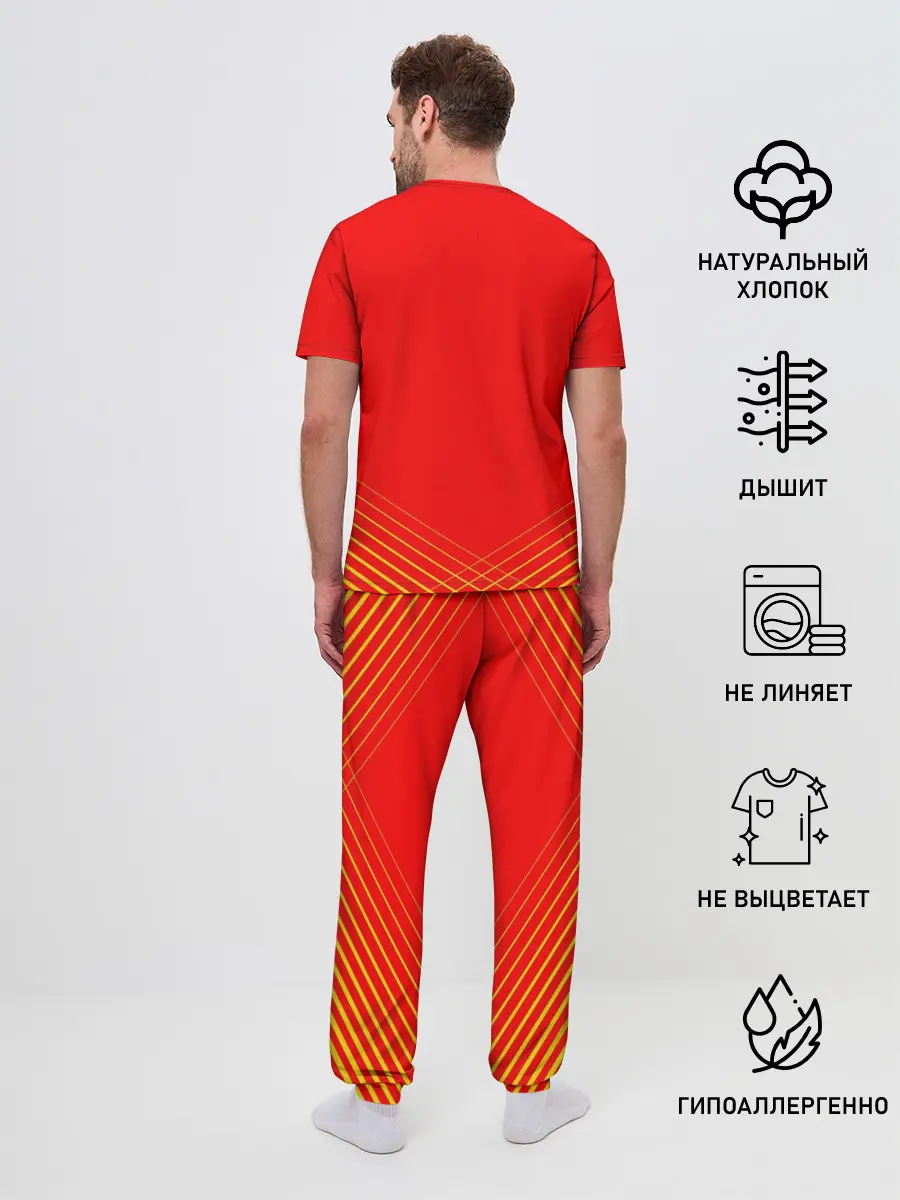 Мужская пижама с брюками / FC VALENCIA / ФК ВАЛЕНСИЯ