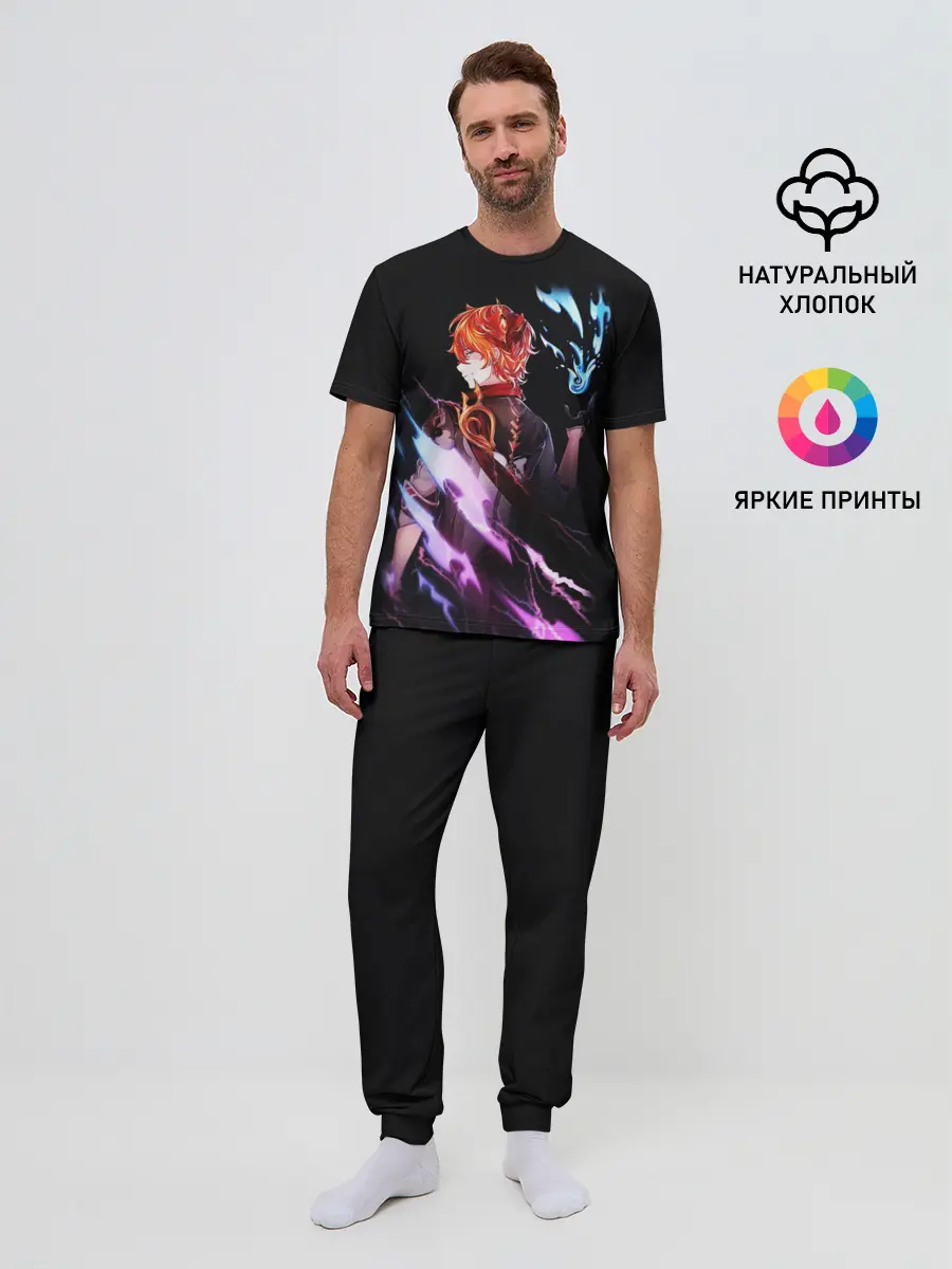 Мужская пижама с брюками / ТАРТАЛЬЯ - GENSHIN IMPACT NEON