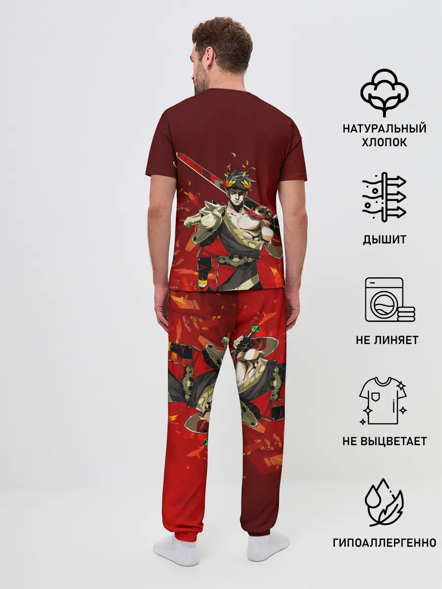 Мужская пижама с брюками / Hades Zagrei