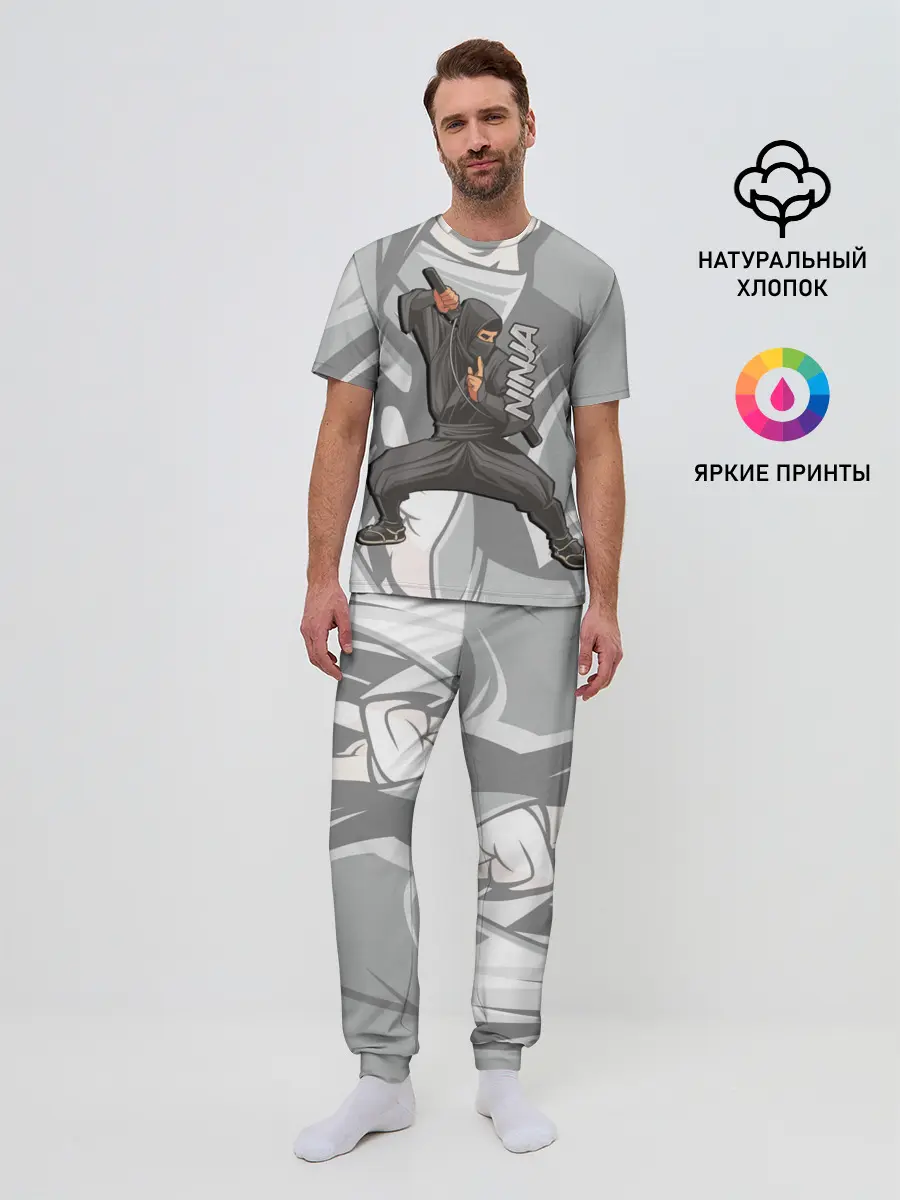 Мужская пижама с брюками / Ниндзя