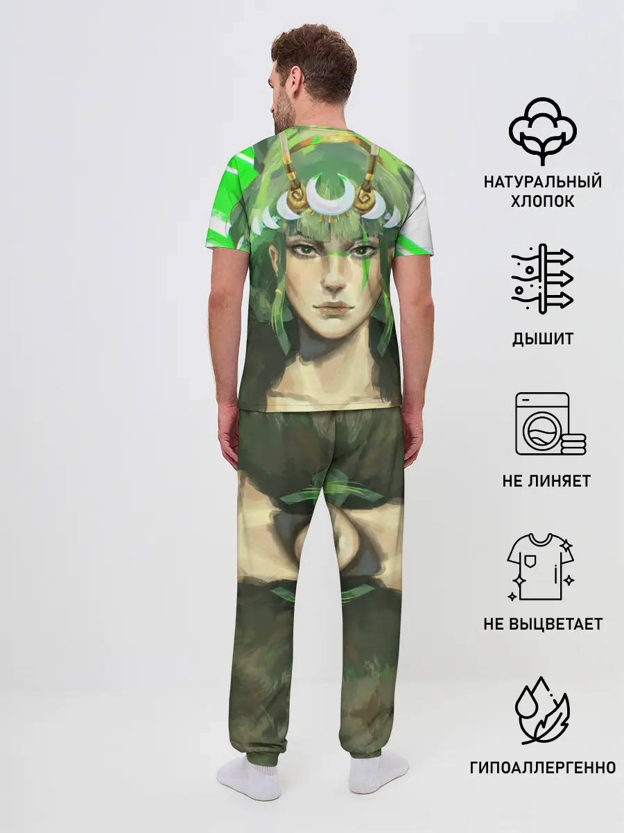 Мужская пижама с брюками / Hades Artemis