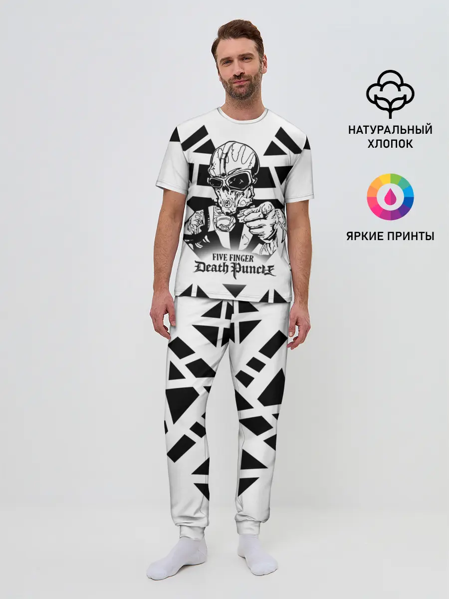 Мужская пижама с брюками / Five Finger Death Punch
