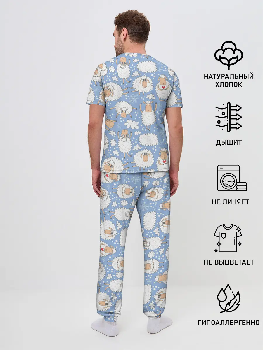 Мужская пижама с брюками / Счастливые овечки