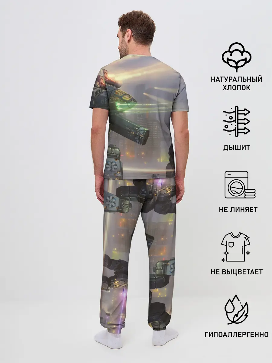 Мужская пижама с брюками / Боевая техника