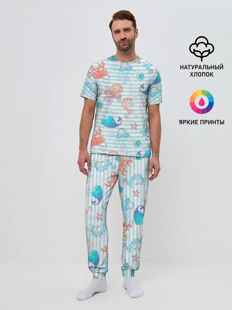 Мужская пижама с брюками / Морские жители