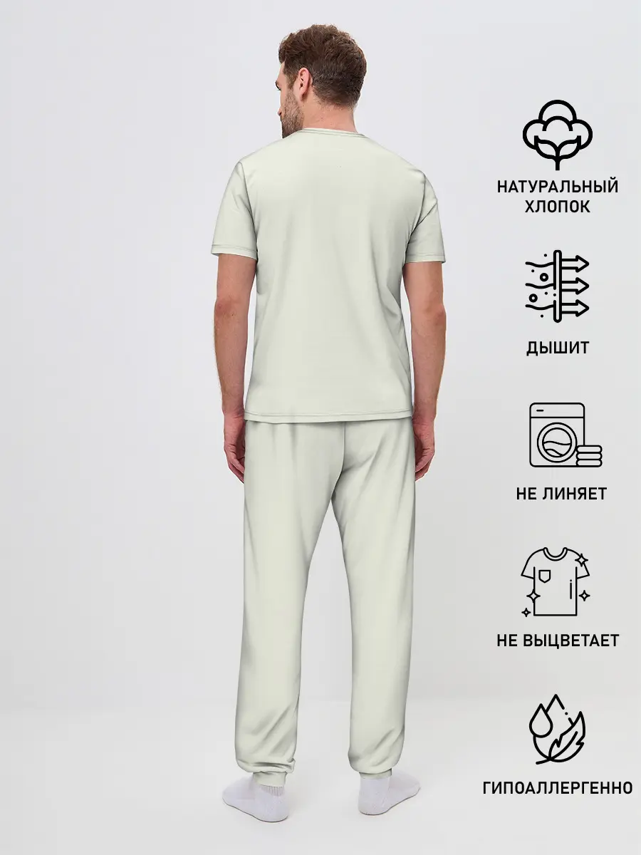 Мужская пижама с брюками / Jaws 2