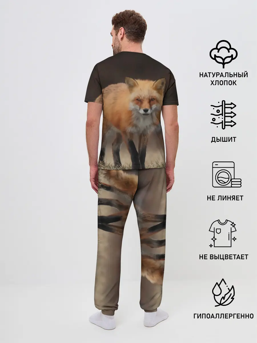 Мужская пижама с брюками / Хитрая лисица